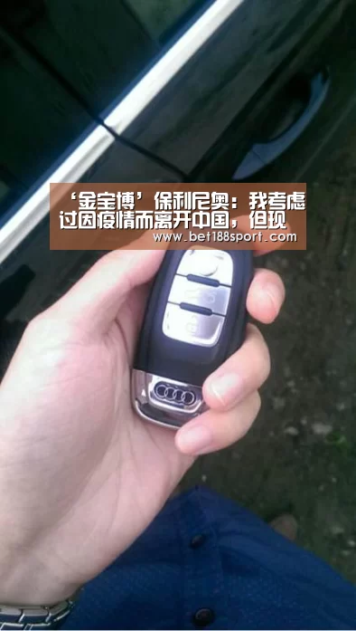 金宝博188
