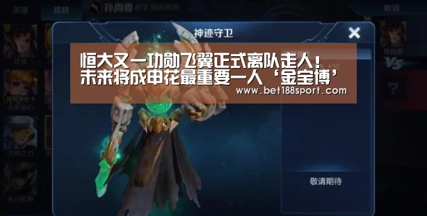 金宝博官网