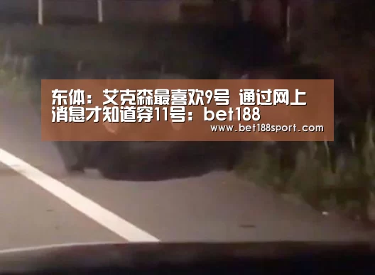 金宝博官网