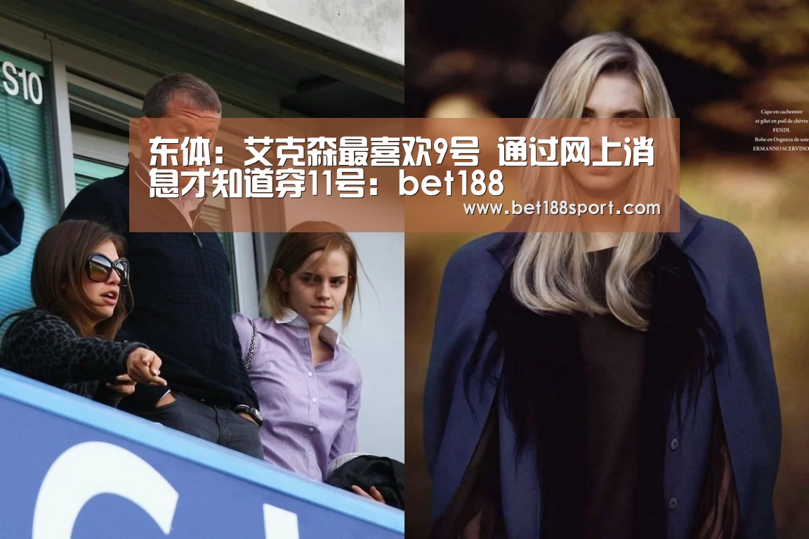 金宝博188